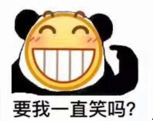 吃瓜笑哈哈搞笑视频,笑料横生！吃瓜群众欢乐演绎搞笑视频集锦