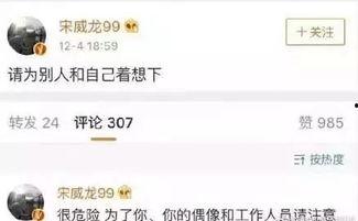 快手网红吃瓜在看视频困困兔,看视频也能入睡的神奇魅力