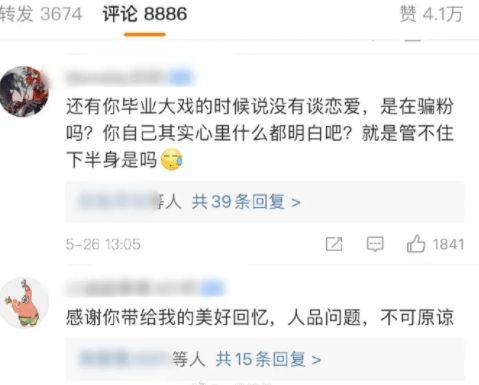 老婆九江人吃瓜视频下载,揭秘江西美食魅力