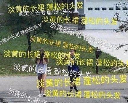 吃瓜视频第一线标题,独家幕后花絮大公开