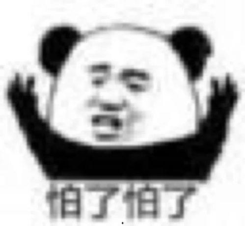 抖音牛逼的吃瓜视频,揭秘热门视频背后的惊人真相