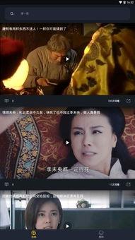 美杜莎吃瓜视频在线观看,惊悚瞬间全程直播！