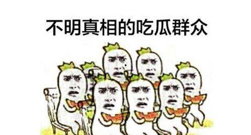 宿舍搞笑视频吃瓜群众,吃瓜群众笑翻天，校园生活欢乐多