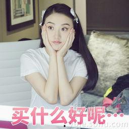 热瓜吃土少女视频大全在线观看,趣味横生的青春记忆