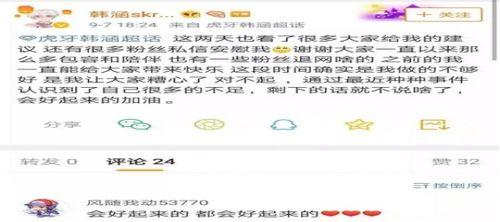 西宁吃瓜最新事件爆料视频,最新爆料视频揭秘惊人内幕