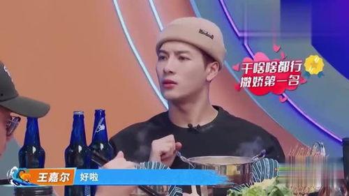 小王导演吃瓜视频下载,揭秘娱乐圈幕后故事