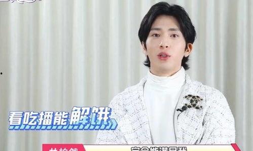 资深吃瓜博主是谁呀视频,揭秘“是谁呀”视频背后的神秘人物