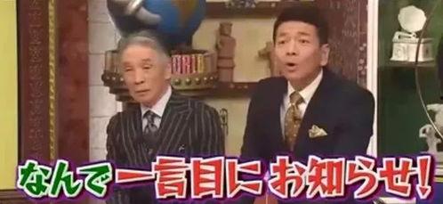 吃瓜小生官宣视频,揭秘幕后故事与精彩瞬间