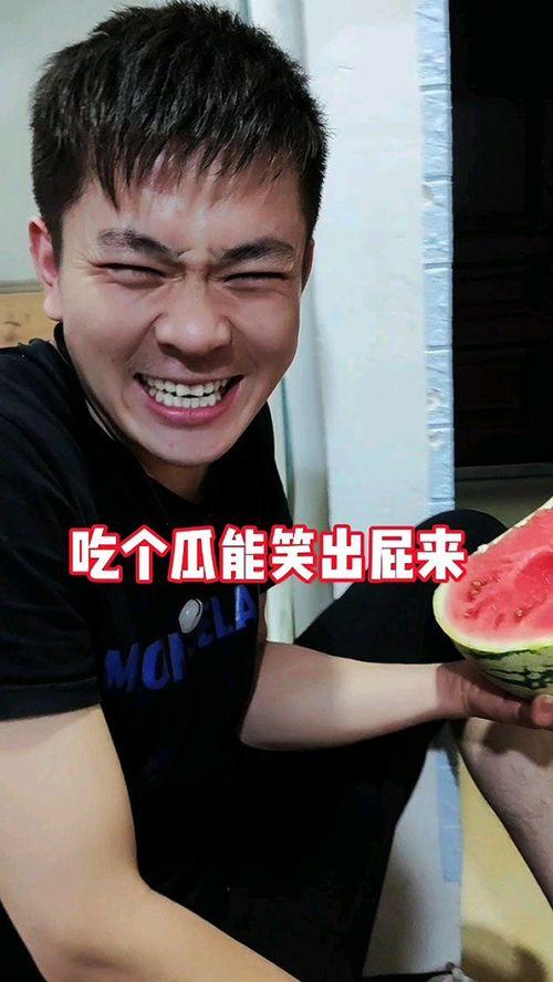 奇葩的吃瓜视频,奇葩吃瓜视频盘点